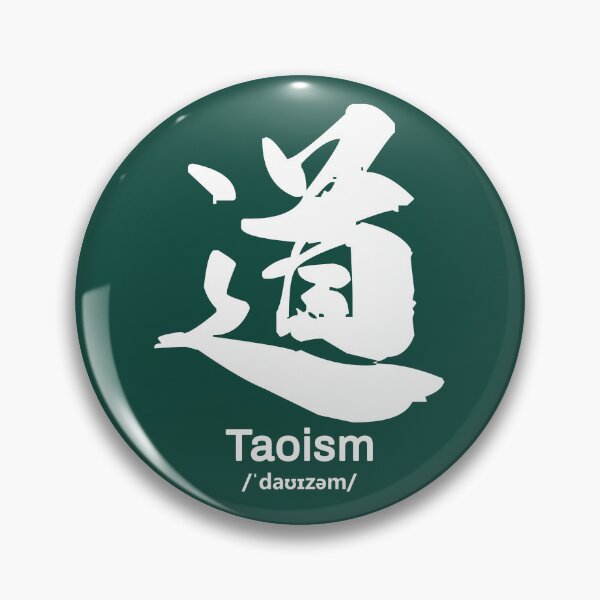 Item preview, Taoism Chinese Characters Calligraphy designed and sold by NosandEdgy.