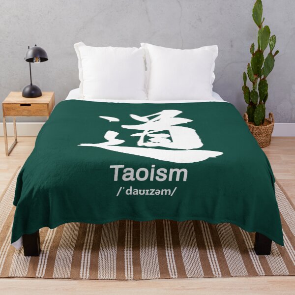 Item preview, Taoism Chinese Characters Calligraphy designed and sold by NosandEdgy.