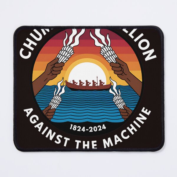 Item preview, Sage Against The Machine designed and sold by 19pisces.