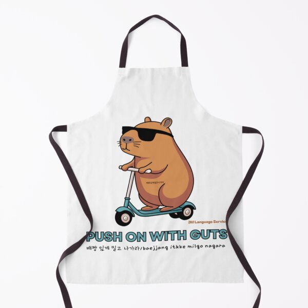 Item preview, Push On With Guts – JM's Small Spells Series designed and sold by JM Language Service.