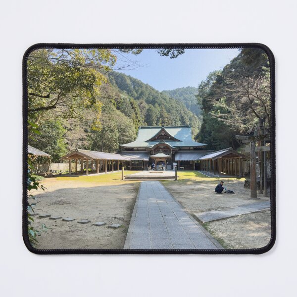 Item preview, Maegamiji Temple – Shikoku Pilgrimage No. 64 in Saijo designed and sold by Japaholic.