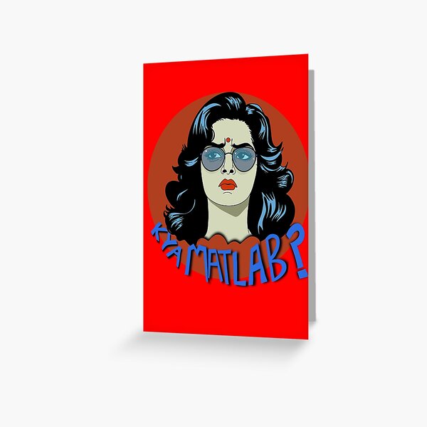 Item preview, Kya Matlab? Artwork designed and sold by bi4891.