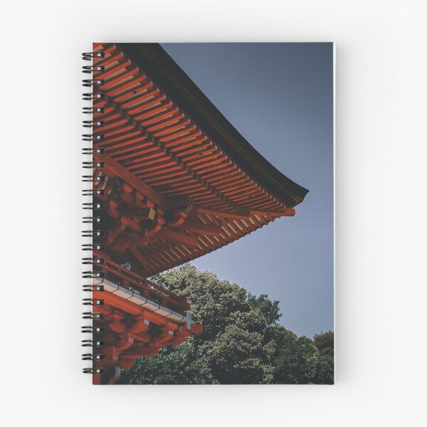 Item preview, Kiyomizudera Taisanji- Temples of Kyoto Japan designed and sold by Akquired Taste.