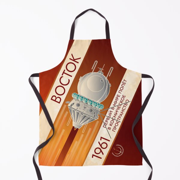 Item preview, Vostok. 1961. The World's First Flight into Outer Space. Retro (in Russian) designed and sold by BGALAXY.