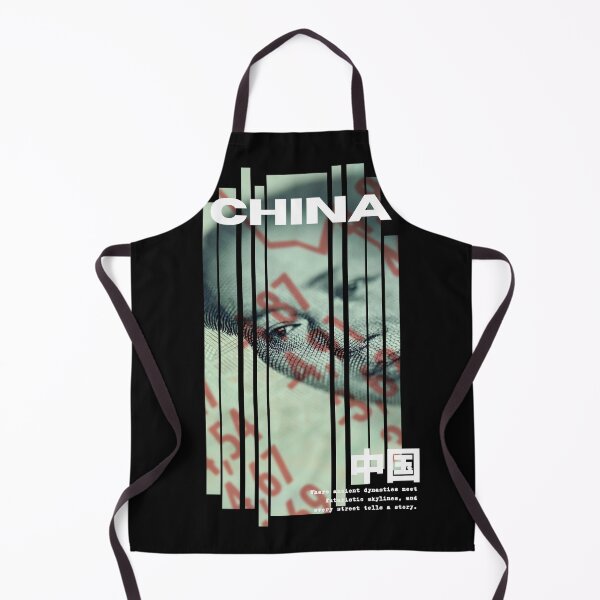 Item preview, China  designed and sold by InkWhirl.