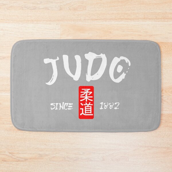 Item preview, Copy of JUDO SINCE 1882 Gray designed and sold by LuizSilva1983.