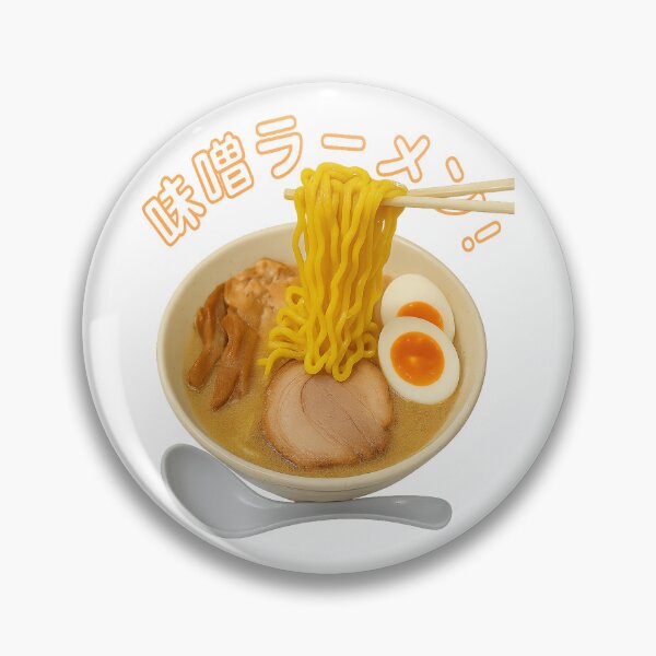 Item preview, Miso Ramen designed and sold by PPONJAPAN.
