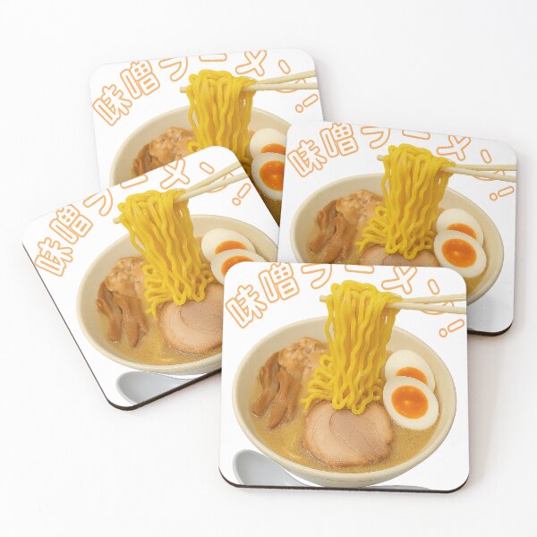 Item preview, Miso Ramen designed and sold by PPONJAPAN.