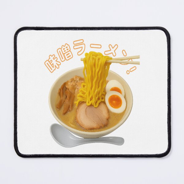 Item preview, Miso Ramen designed and sold by PPONJAPAN.