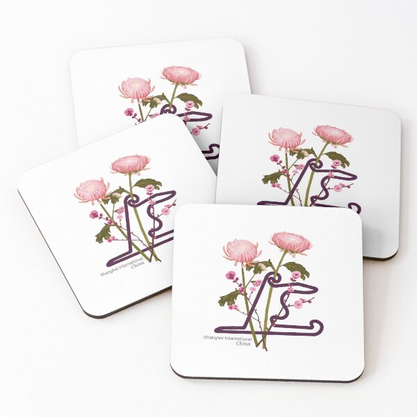 Item preview, Chinese GP - Shanghai International  designed and sold by Lottie--.