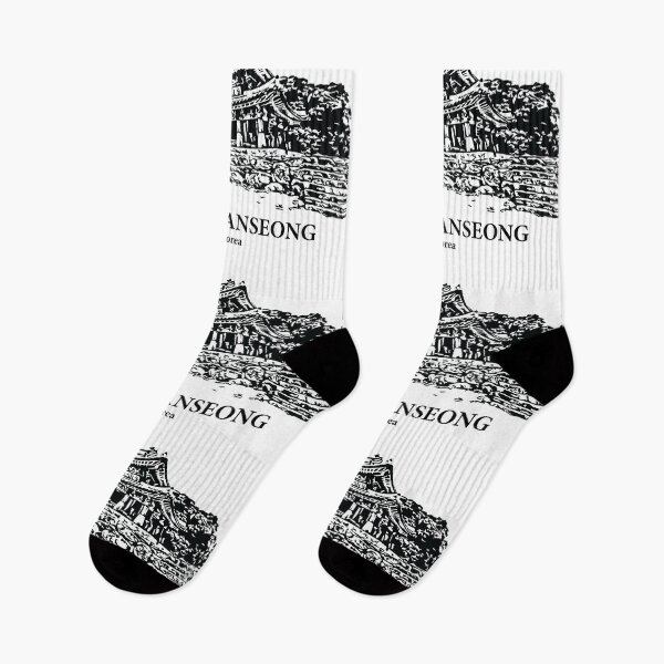 Item preview, Namhansanseong - South Korea designed and sold by Lakeric Cityscapes.