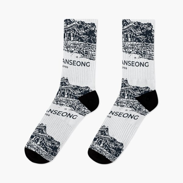 Item preview, Namhansanseong - South Korea designed and sold by Lakeric Cityscapes.