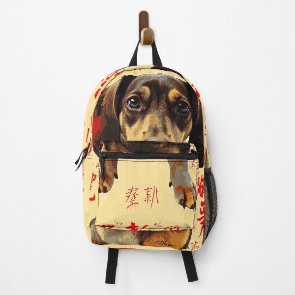Item preview, Crazy cute funny dog dachshund in japan style manga anime ink drawing designed and sold by VonKalt.