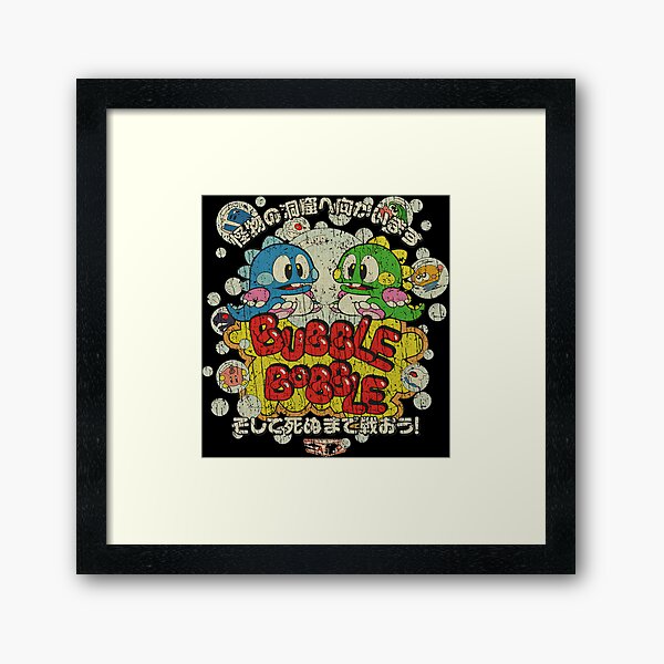 Item preview, Bubble Bobble 1986 designed and sold by WildaHasberry.