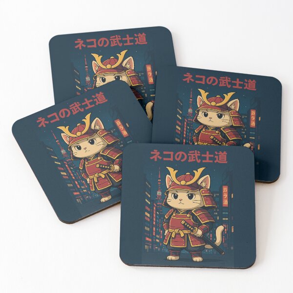 Item preview, Neko no Bushidō designed and sold by TeeLabDesign.