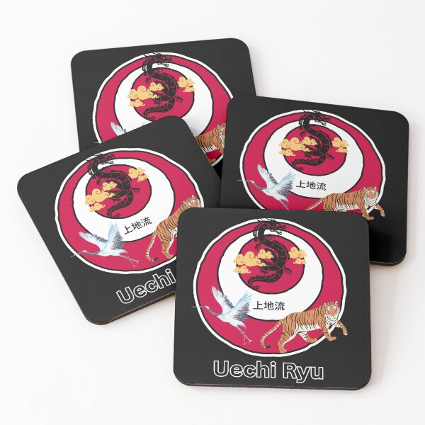 Item preview, Uechi Ryu Karate Do Three Animals designed and sold by 4-Store.