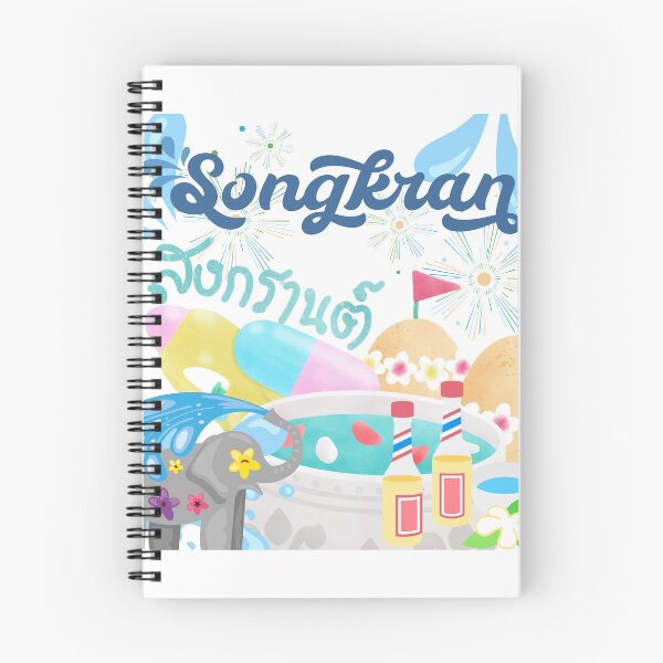 Item preview, Thai Collections : Songkran festival 2 designed and sold by ifashaman I&B Digi-Arts.