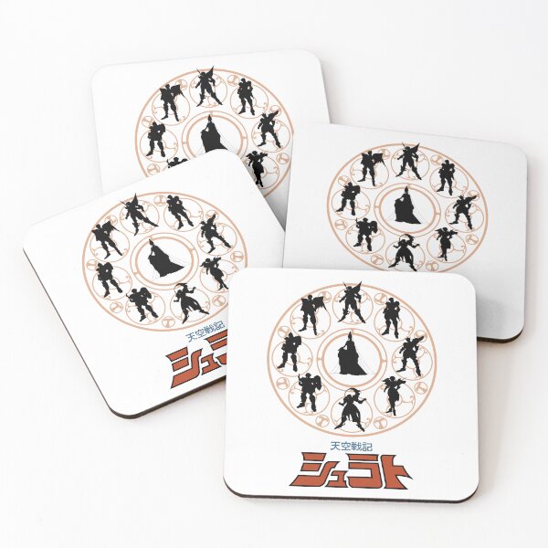 Item preview, Legend of Heavenly Sphere Shurato / Tenkū Senki Shurato Eight Guardians / 天空戦記 シュラト designed and sold by JCBA.