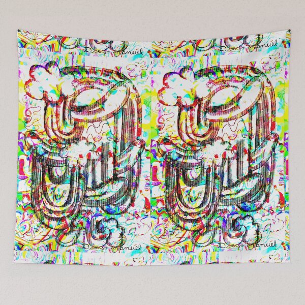 Item preview, Clouds, tongues and rainbows  2025 designed and sold by Diego Manuel Rodriguez.