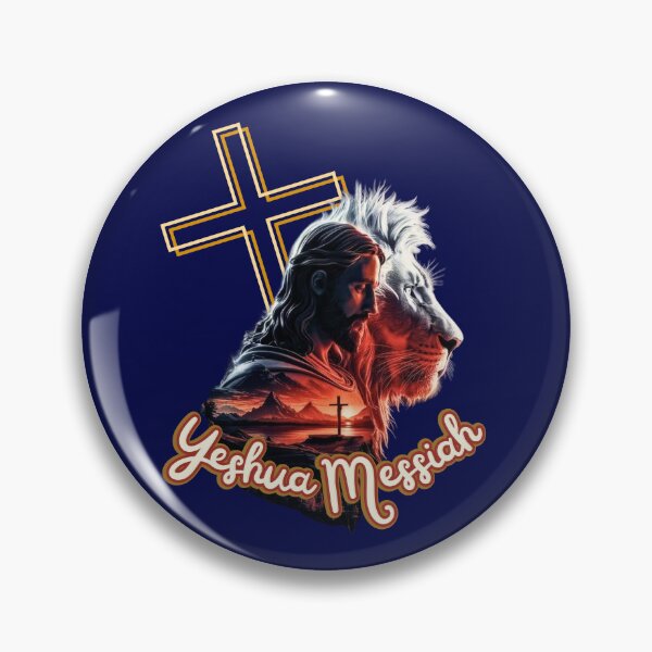 Item preview,  Yeshua Messiah (Star Cross) designed and sold by Tripp Art Studio.