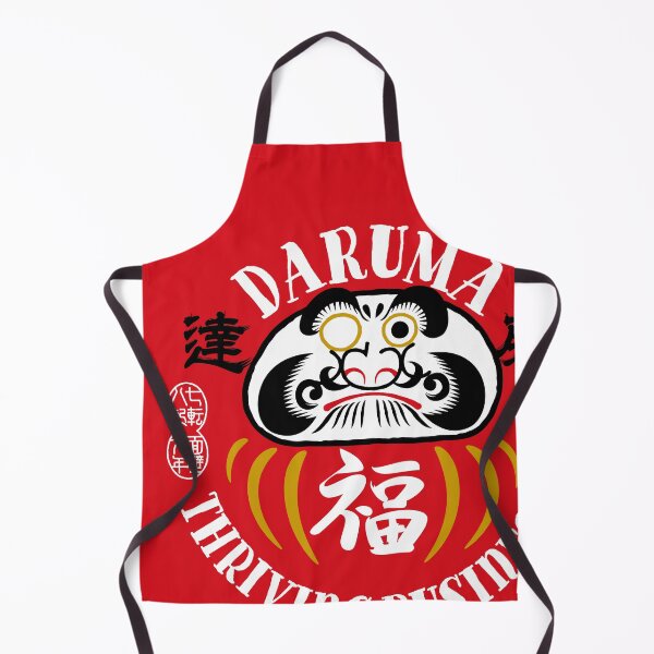 Item preview, DARUMA designed and sold by 038GemeralStore.