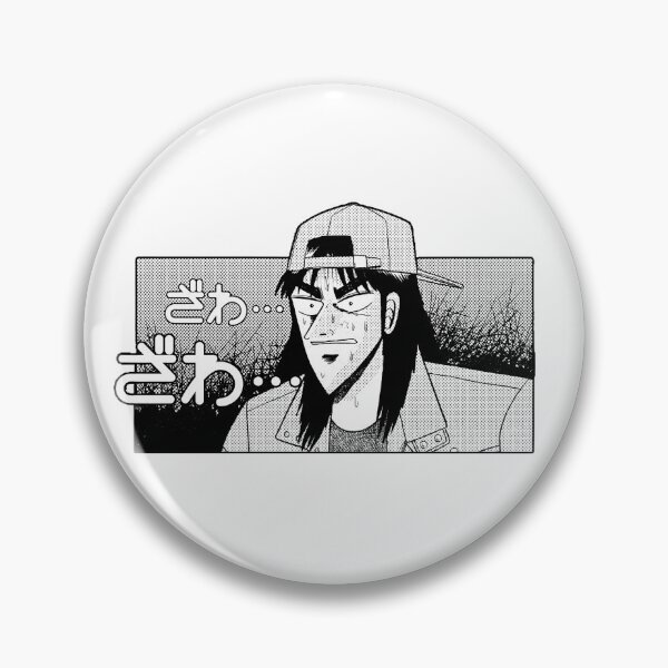 Item preview, Nervous Kaiji with Cap designed and sold by Passione.