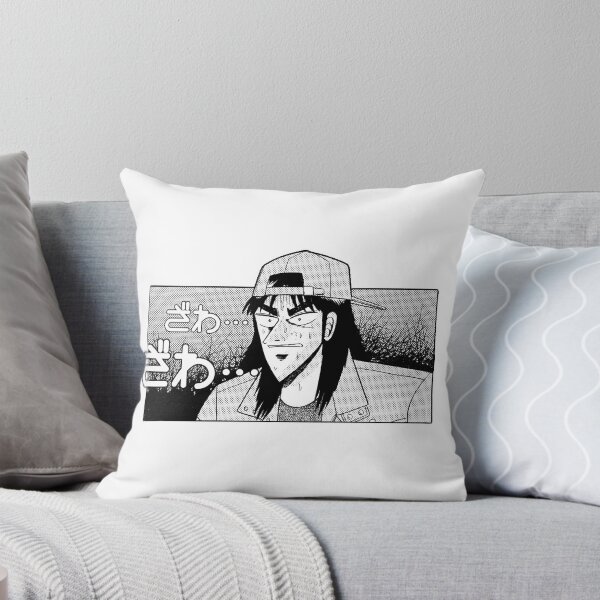 Item preview, Nervous Kaiji with Cap designed and sold by Passione.
