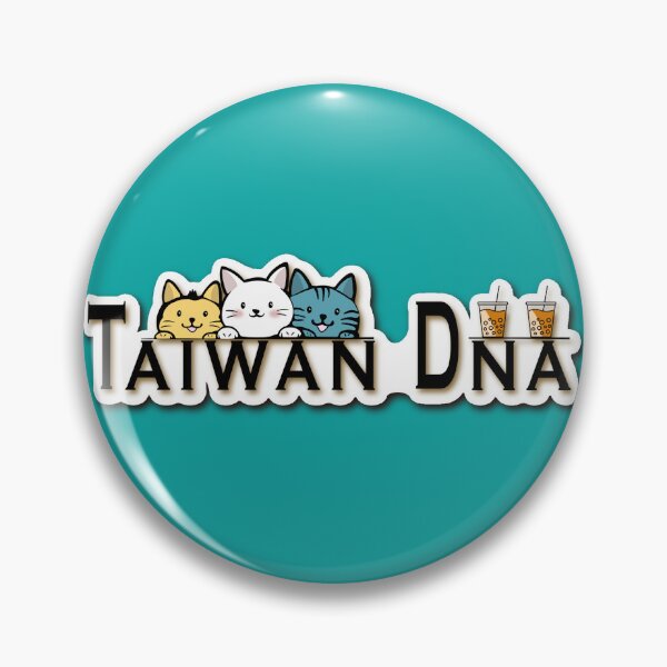 Item preview, Taiwan DNA: Cats, Dogs, and Bubble Tea Fusion designed and sold by jessie848v.