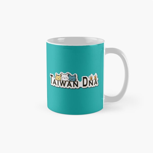 Item preview, Taiwan DNA: Cats, Dogs, and Bubble Tea Fusion designed and sold by jessie848v.
