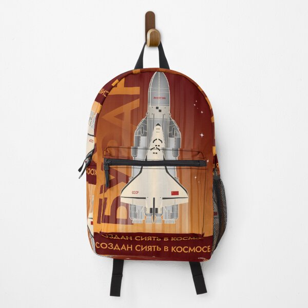 Item preview, Buran. Made to Shine in Space. Retro (in Russian) designed and sold by BGALAXY.