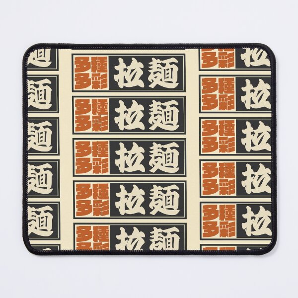 Item preview, Senjafuda“Ramen” Japanese Kanji (Black) designed and sold by NIOGLA.