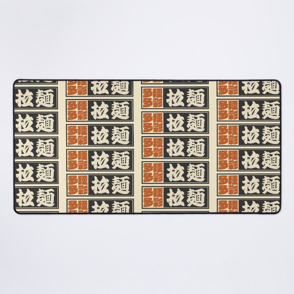 Item preview, Senjafuda“Ramen” Japanese Kanji (Black) designed and sold by NIOGLA.