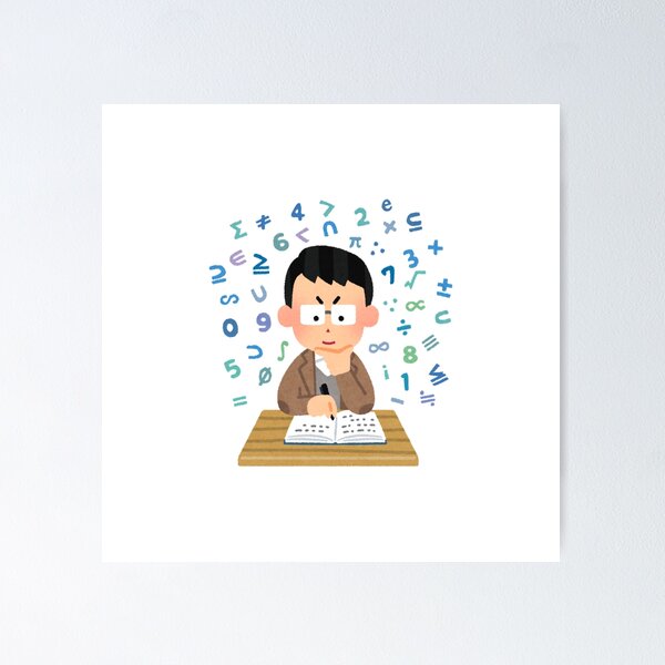 Item preview, Math School Subject  designed and sold by ridnaledesigner.