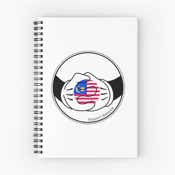 Item preview, Embracing Malaysia: Hands of Unity and Support designed and sold by We-Open-Minds.
