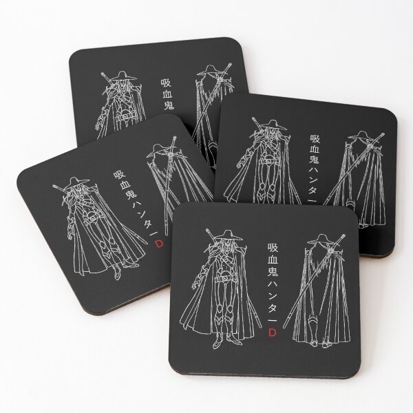 Item preview, Vampire Hunter-D designed and sold by R-A Designs.