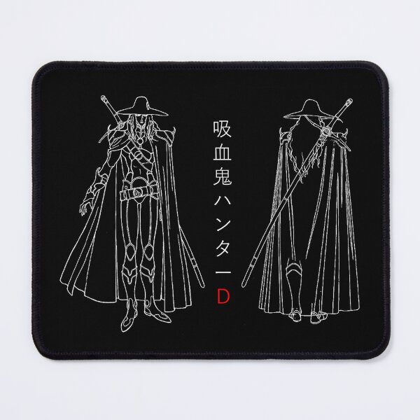 Item preview, Vampire Hunter-D designed and sold by R-A Designs.
