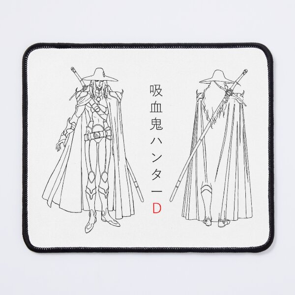 Item preview, Vampire Hunter-D (black print) designed and sold by R-A Designs.