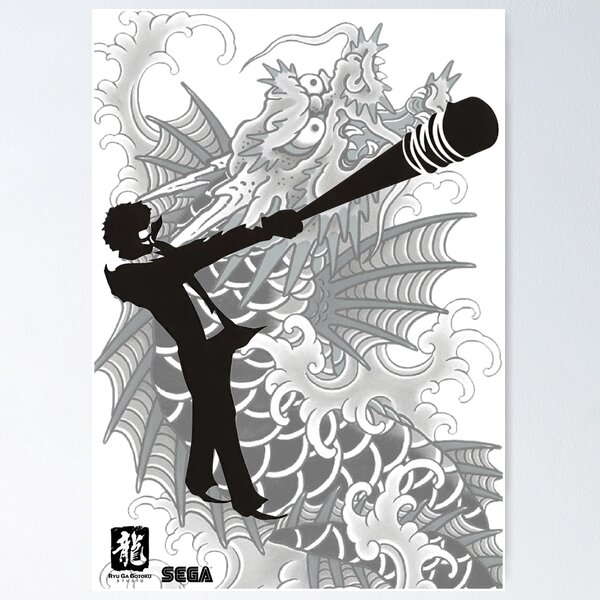 Item preview, Like A Dragon (Yakuza) Ichiban Hero Inspired Promotion  designed and sold by PersonalArchiveCustoms.
