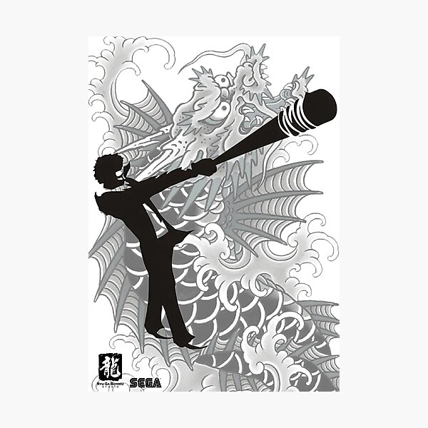 Item preview, Like A Dragon (Yakuza) "Ichiban Hero" Inspired Promotion  designed and sold by PersonalArchiveCustoms.