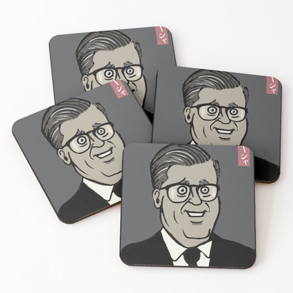 Item preview, cartoon of Sir Keir Starmer designed and sold by Iasha.