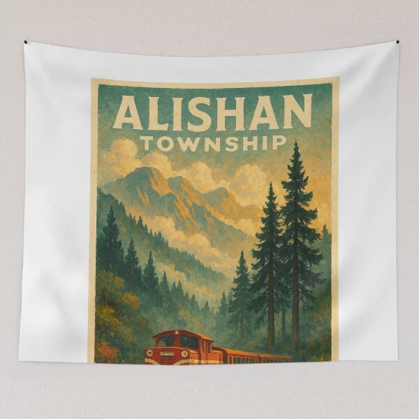 Item preview, Alishan Forest Railway Passage designed and sold by Aryabek.