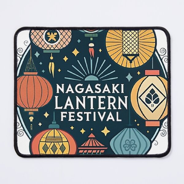 Item preview, NAGASAKI LANTERN FESTIVAL designed and sold by likbatonboot.