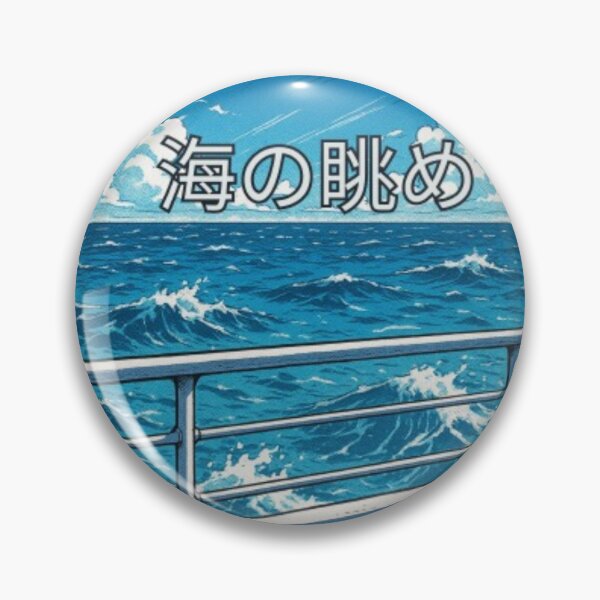 Item preview, Sea View designed and sold by MIBdesign.