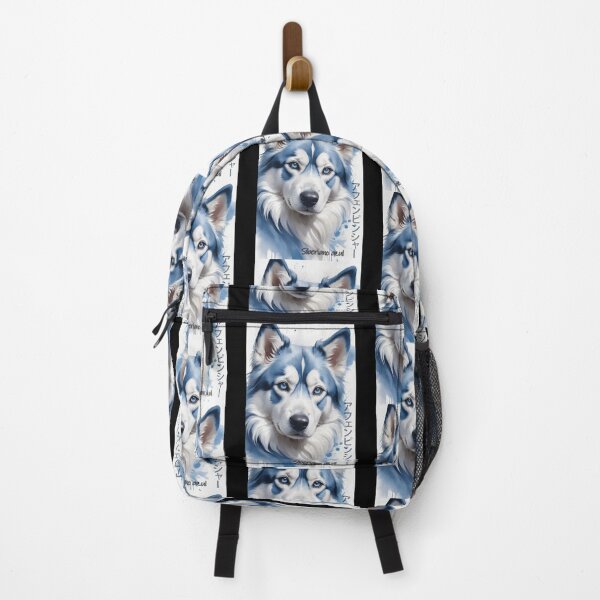 Item preview, Siberian Blue faithful dog designed and sold by caperaerik.