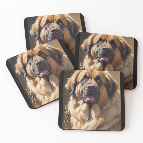Item preview, Leonberger dog designed and sold by caperaerik.