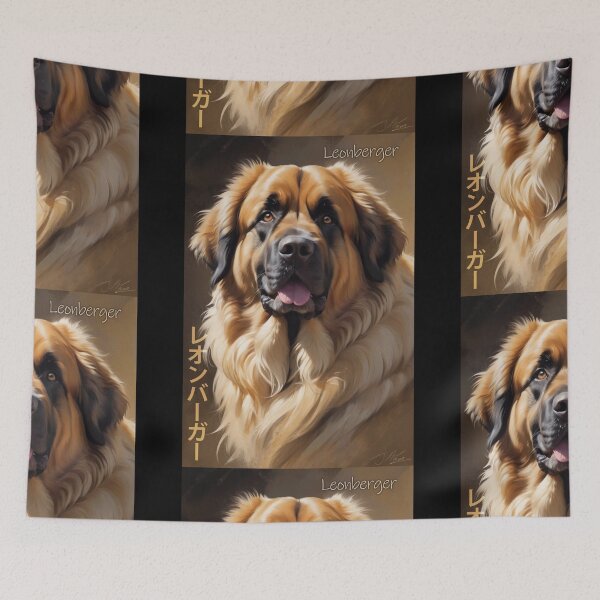 Item preview, Leonberger dog designed and sold by caperaerik.