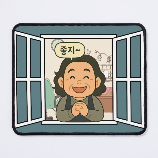 Item preview, “좋지~” Korean Meme Art | Cute Window Character Greeting designed and sold by Nadia-joy.