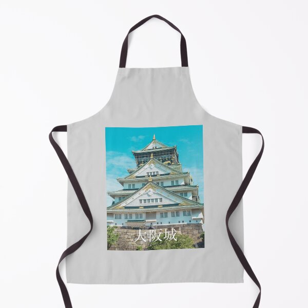 Item preview, Osaka Castle, Osaka-jo, 大阪城 designed and sold by JAPANESE FAVORITES.