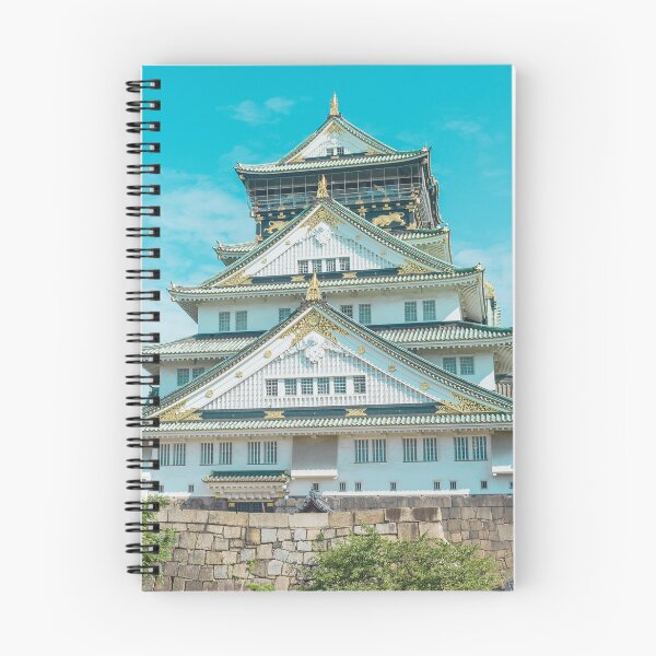 Item preview, Osaka Castle, Osaka-jo, 大阪城 designed and sold by JAPANESE FAVORITES.