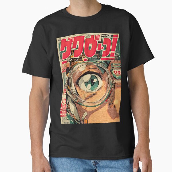 Artikel-Vorschau von Manga Machine Metropolis, designt und verkauft von Retro Type.